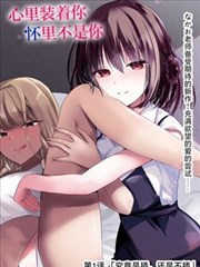 妖神记下拉式分镜技巧配图